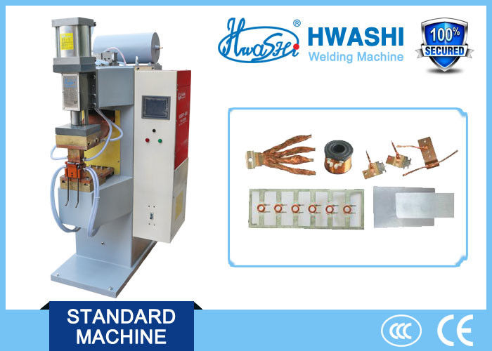 Soldadora por puntos de frecuencia media de 1000 Hz para acero de aluminio con soldadora por puntos DC de ahorro de energía