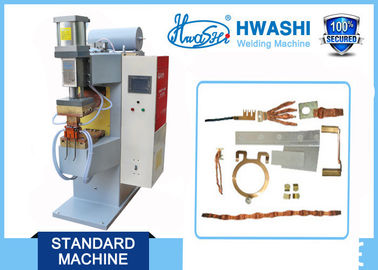Soldadora media automática de HWASHI Freuency DC para los productos del aluminio/del cobre