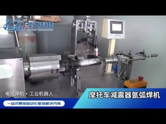 Hwashi absorbedor de choques automático / amortiguador del motor Máquina de soldadura de arco de argón